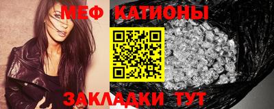 метадон Можайск