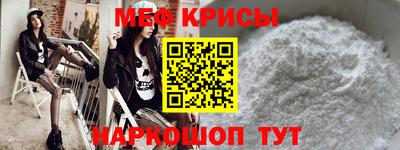 индика Можга