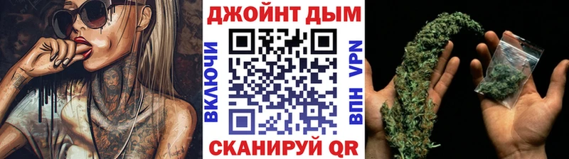 Канабис ГИДРОПОН  Тихорецк 